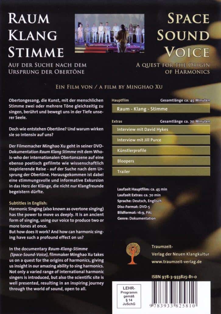 DVD Space Sound Voice rear cover