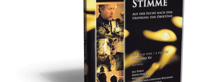 DVD Space Sound Voice