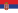 flags-serbia
